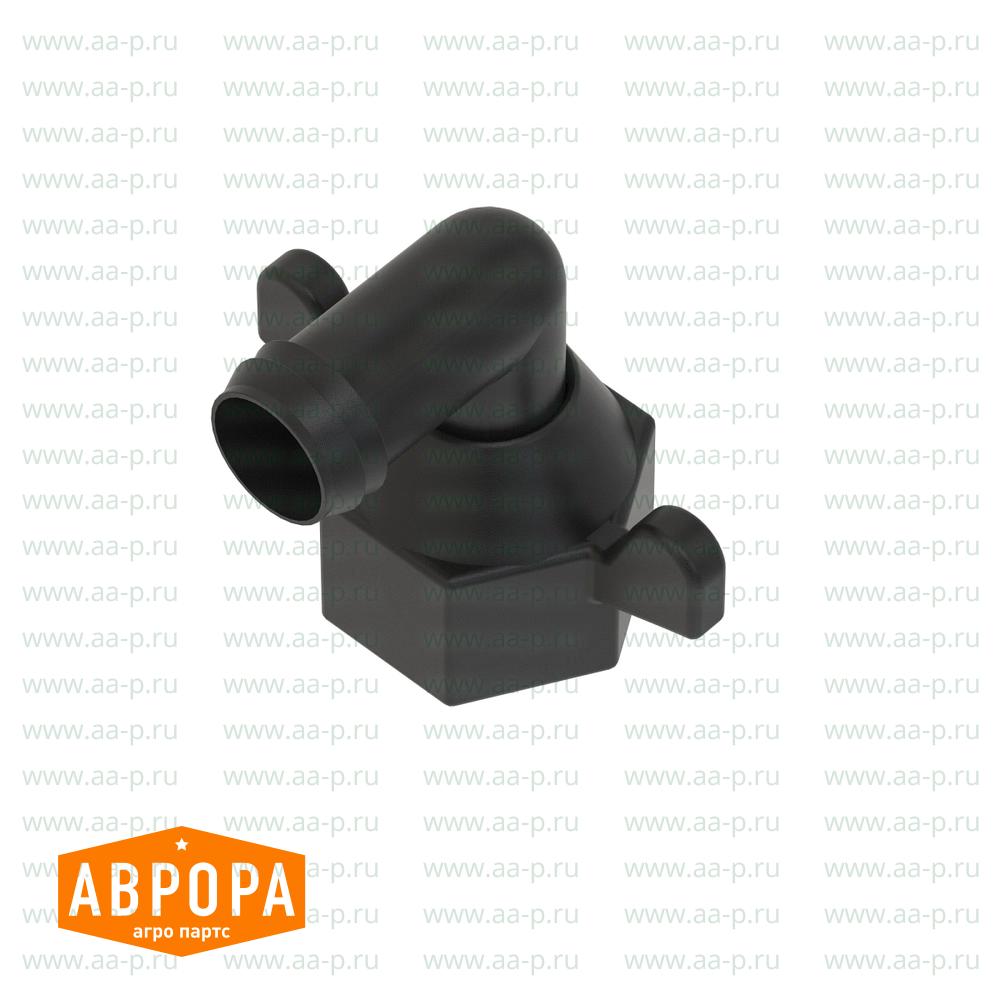Isolator